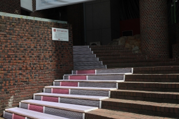 http://www.hyeongsukkim.net/files/gimgs/th-27_0A4A9018.jpg